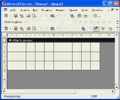   Access