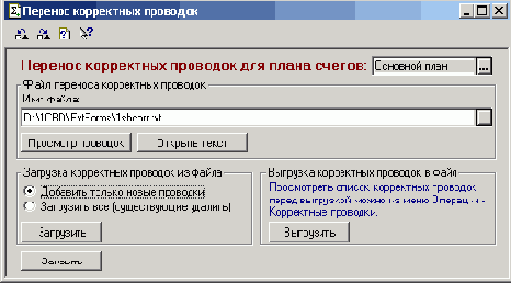 1  7.7.      