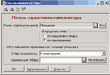 1  7.7.      