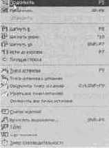 1 .     v7