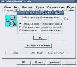 DND.  - .   
