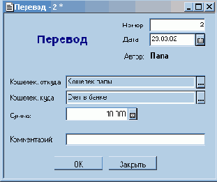 1  . ,   